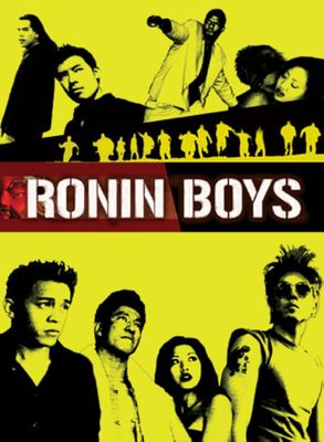 Ronin Boys poster