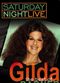 Film Saturday Night Live: The Best of Gilda Radner