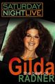 Film - Saturday Night Live: The Best of Gilda Radner