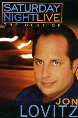 Saturday Night Live: The Best of Jon Lovitz poster