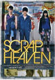 Film - Scrap Heaven