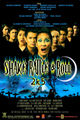 Film - Shake Rattle & Roll 2k5