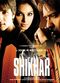Film Shikhar