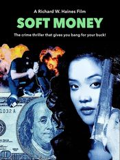Poster Soft Money