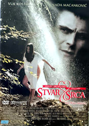 Poster Stvar srca