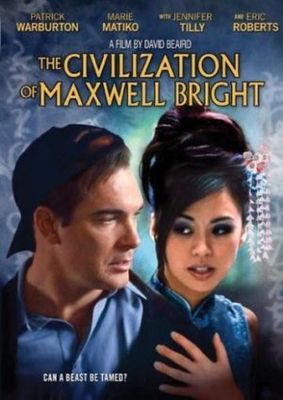 The Civilization of Maxwell Bright poster