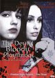 Film - The Devil's Bloody Playthings