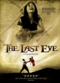 Film The Last Eve