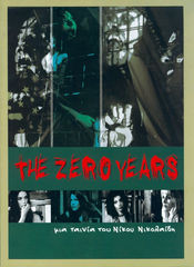 Poster The Zero Years