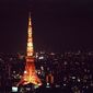 Tokyo Tower/Tokyo Tower