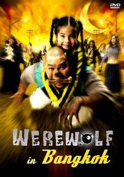 Poster Werewolf in Bangkok
