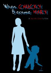 Poster When Chucky Became Mary