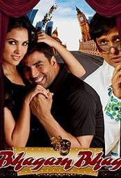 Poster Bhagam Bhag