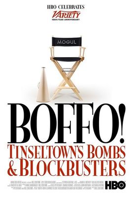 Boffo! Tinseltown's Bombs and Blockbusters poster