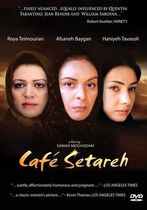 Cafe Setareh