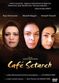Film Cafe Setareh