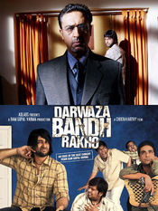 Poster Darwaza Bandh Rakho
