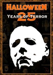 Poster Halloween: 25 Years of Terror