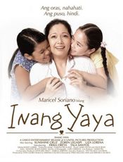 Poster Inang yaya