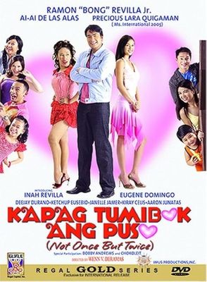 Kapag tumibok ang puso: Not once, but twice poster