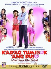 Poster Kapag tumibok ang puso: Not once, but twice