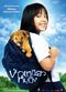 Film Khao niao moo ping