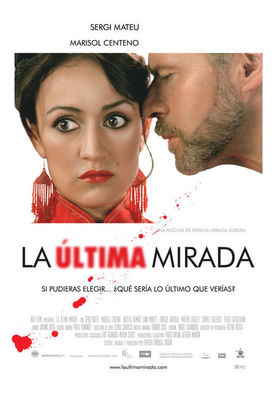 La última mirada poster