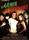 Film Le génie du crime