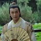 Foto 7 Lu Xiaofeng zhi fengwu jiutian