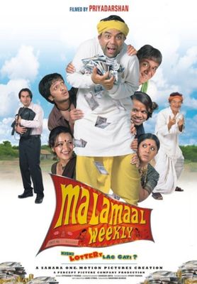 Malamaal Weekly poster