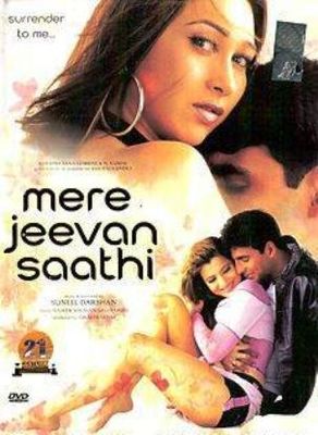 Mere Jeevan Saathi poster