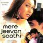 Poster 1 Mere Jeevan Saathi