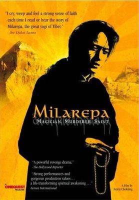 Milarepa poster