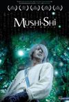 Mushishi