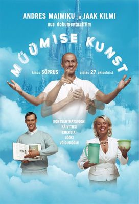 Müümise kunst poster