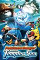 Film - Pokémon Ranger and the Temple of the Sea