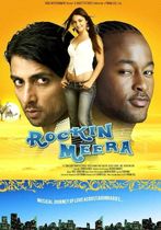 Rockin' Meera