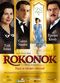 Film Rokonok