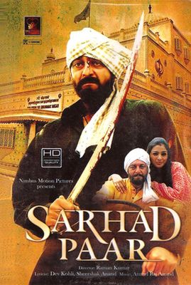 Sarhad Paar poster