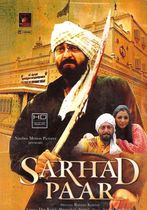 Sarhad Paar