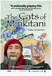 Poster The Cats of Mirikitani