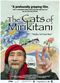 Film The Cats of Mirikitani