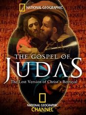 Poster The Gospel of Judas