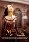 The Memsahib