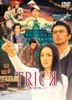 Film - Trick: The Movie 2