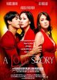 Film - A Love Story