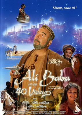 Ali Baba et les 40 voleurs poster