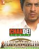 Film - Chak De! India