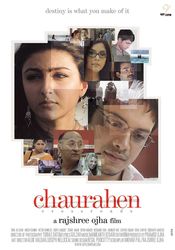 Poster Chaurahen