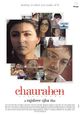 Film - Chaurahen